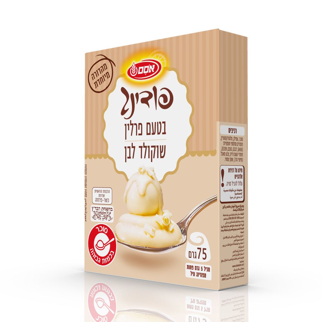 אינסטנט פודינג פרלין שוקולד לבן 75 גרם