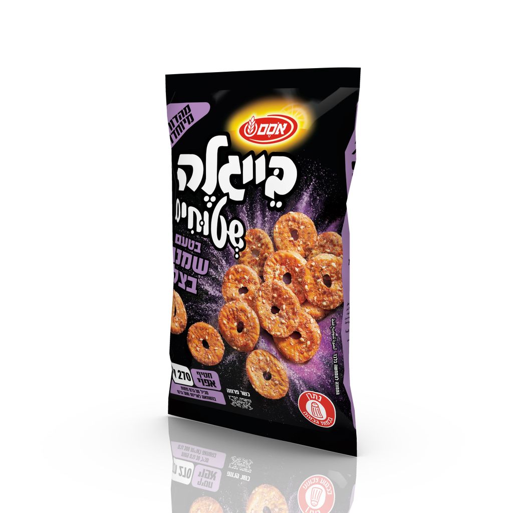 בייגלה שטוחים בטעם שמנת בצל 270 גרם