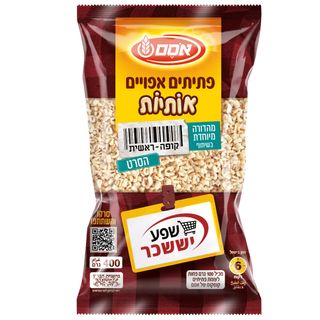 אסם פתיתים מהדורת אותיות 400 גרם