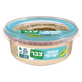 צבר חומוס ישראלי עם