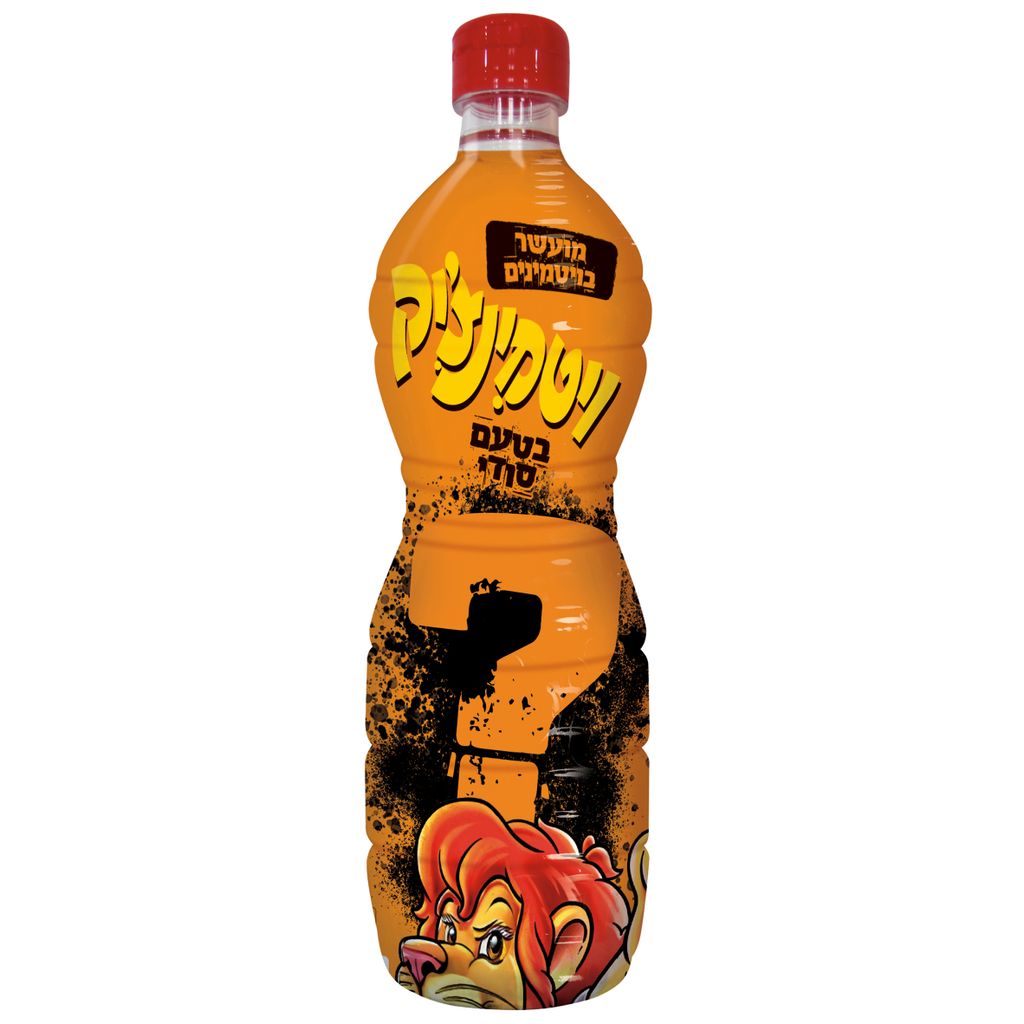 ויטמינצ'יק בטעם סודי