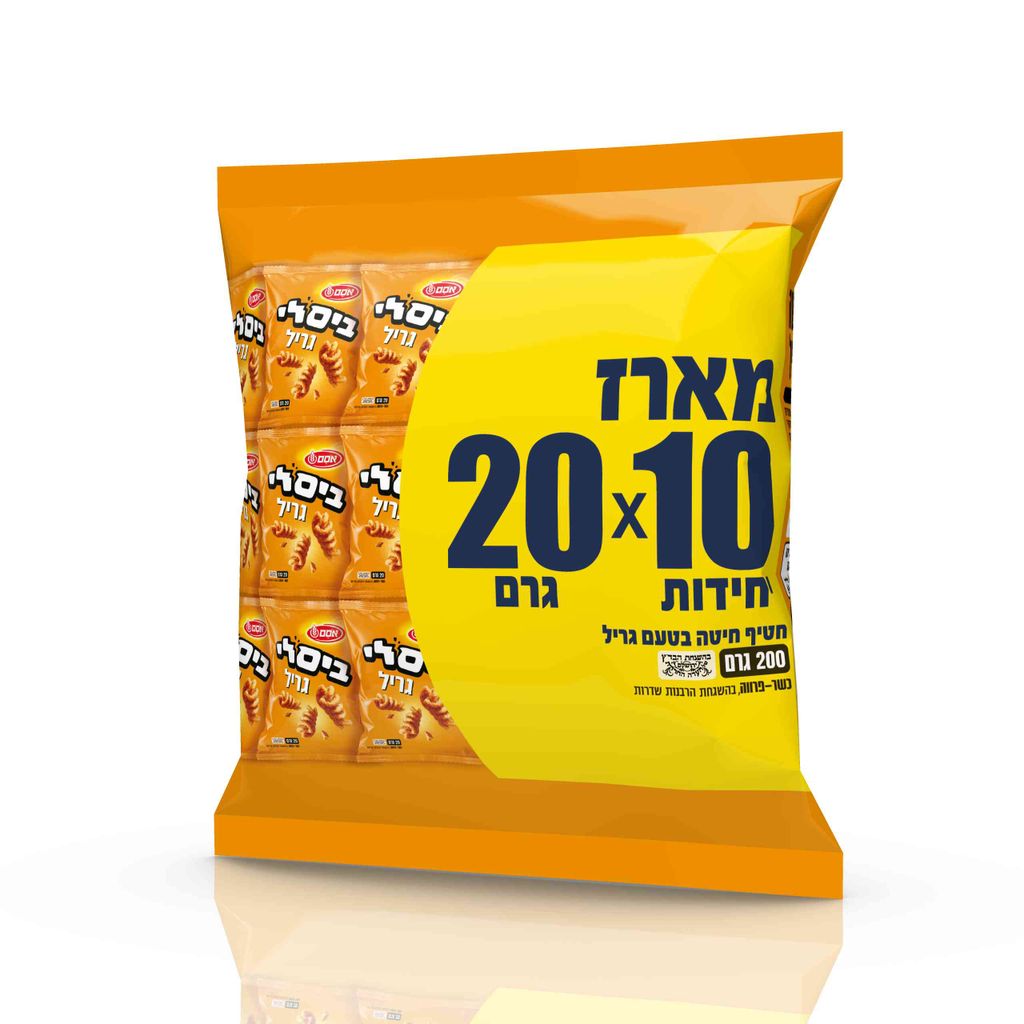 ביסלי גריל מארז 10*20גרם