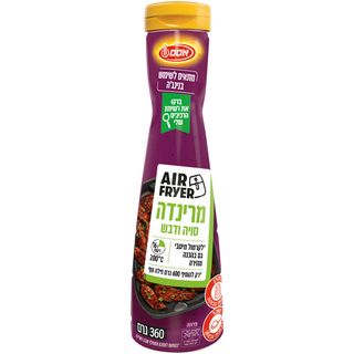 אסם מרינדה סויה ודבש