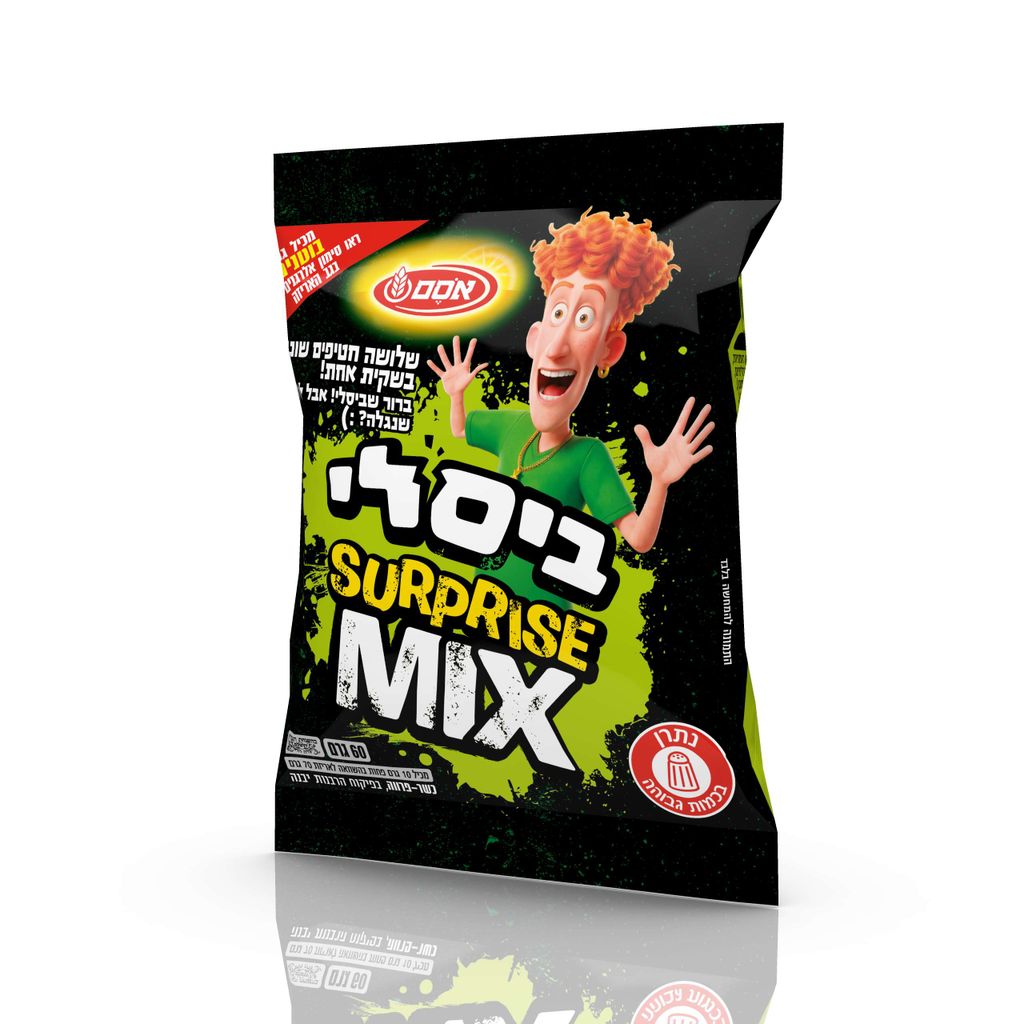חטיף ביסלי מיקס בהפתעה - ירוק