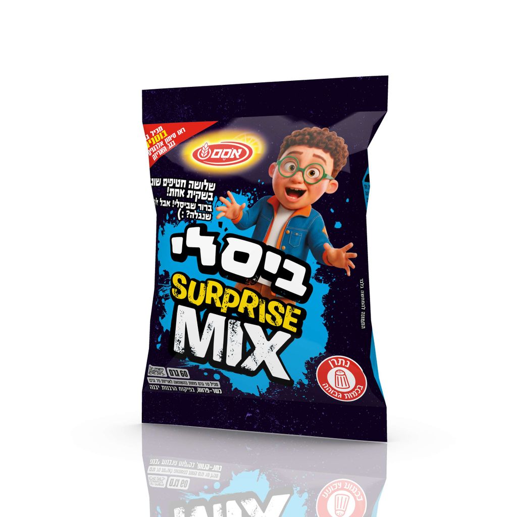 חטיף ביסלי מיקס בהפתעה - כחול