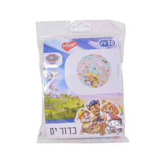 כדור ים - מפרץ ההרפתקאות