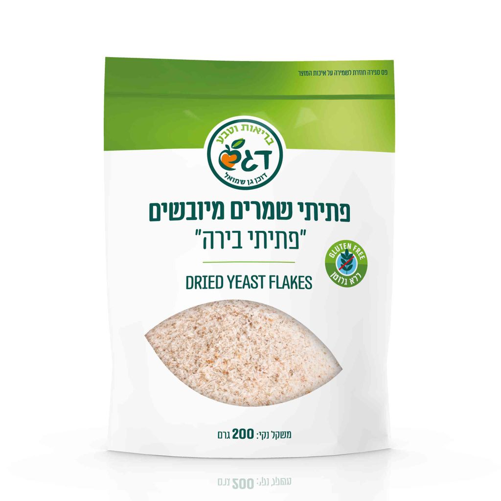 דגש - פתיתי שמרים מיובשים 200 גרם