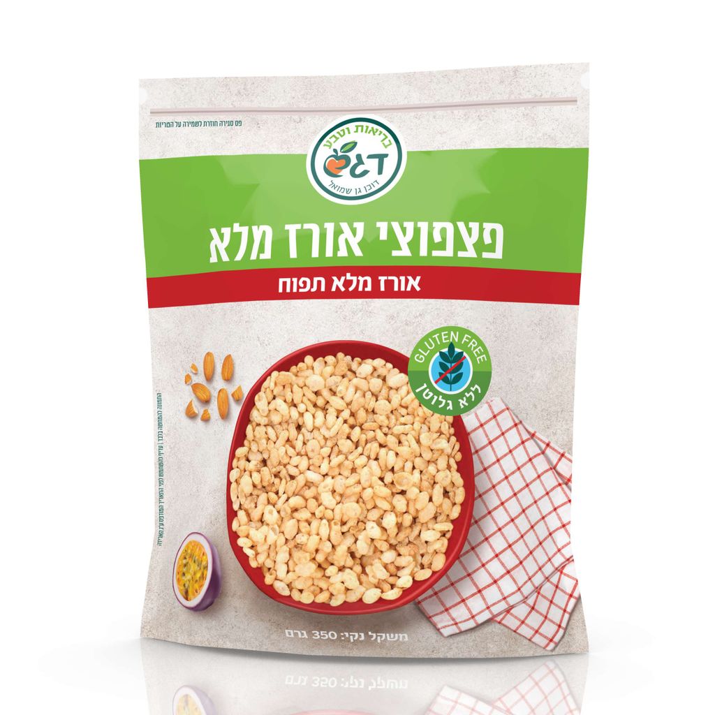 דגש - פצפוצי אורז מלא תפוח 350 גרם