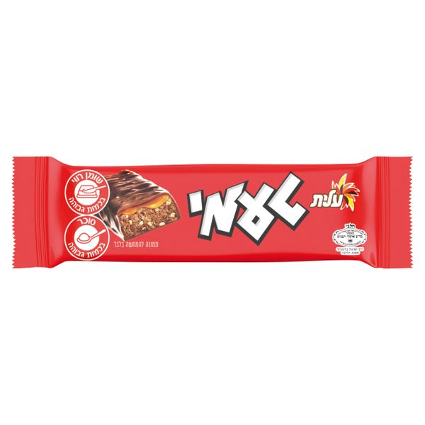 חטיף טעמי