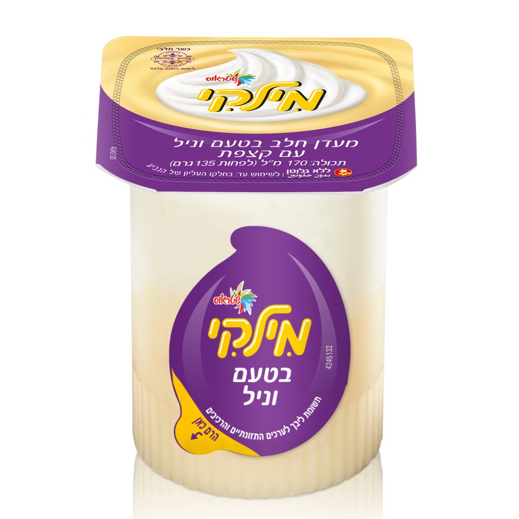 מילקי וניל 170 גרם