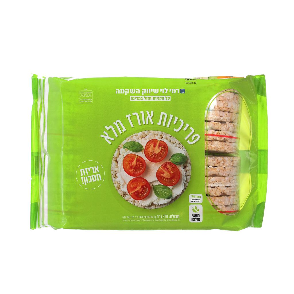 פריכיות מארז 310 גרם רמי לוי