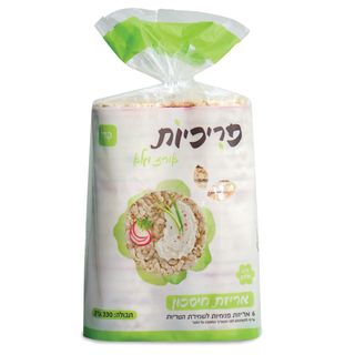 פריכיות אורז מלא 330 גרם