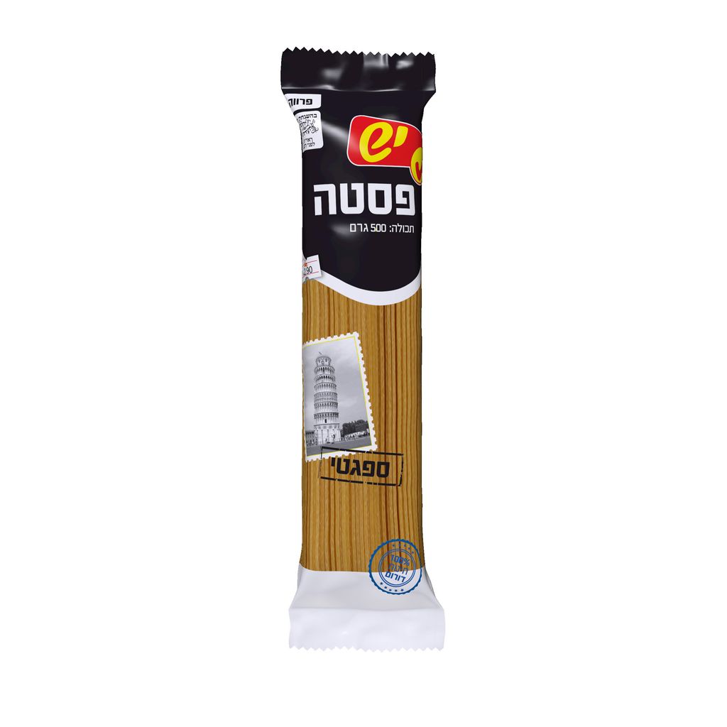 ספגטי