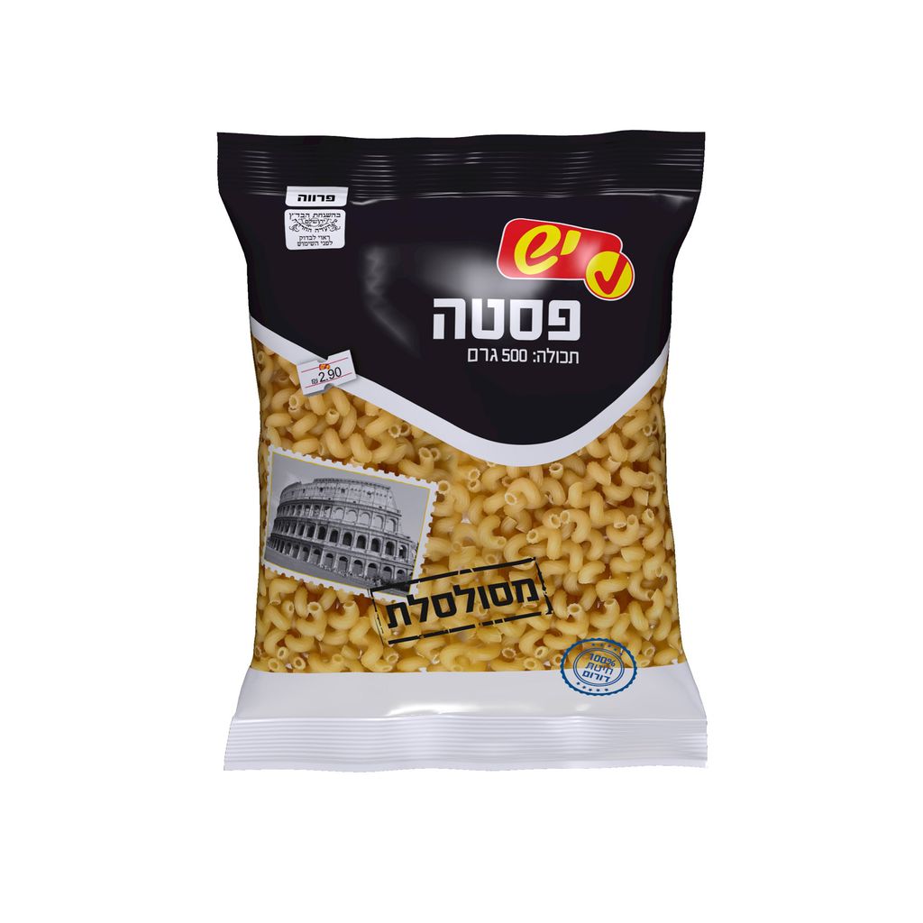 פסטה מסולסלת"יש
