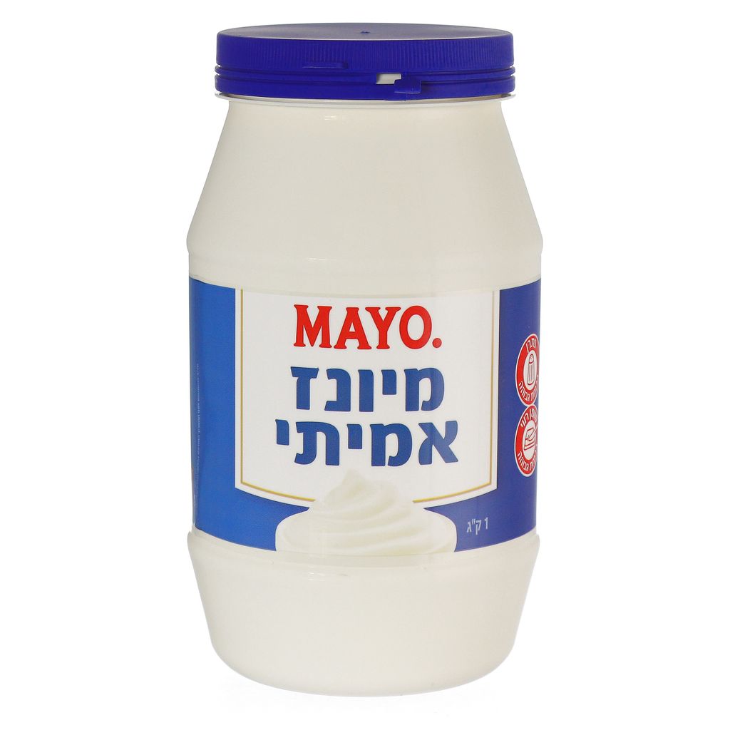 מיונז אמיתי 1 ק"ג MAYO