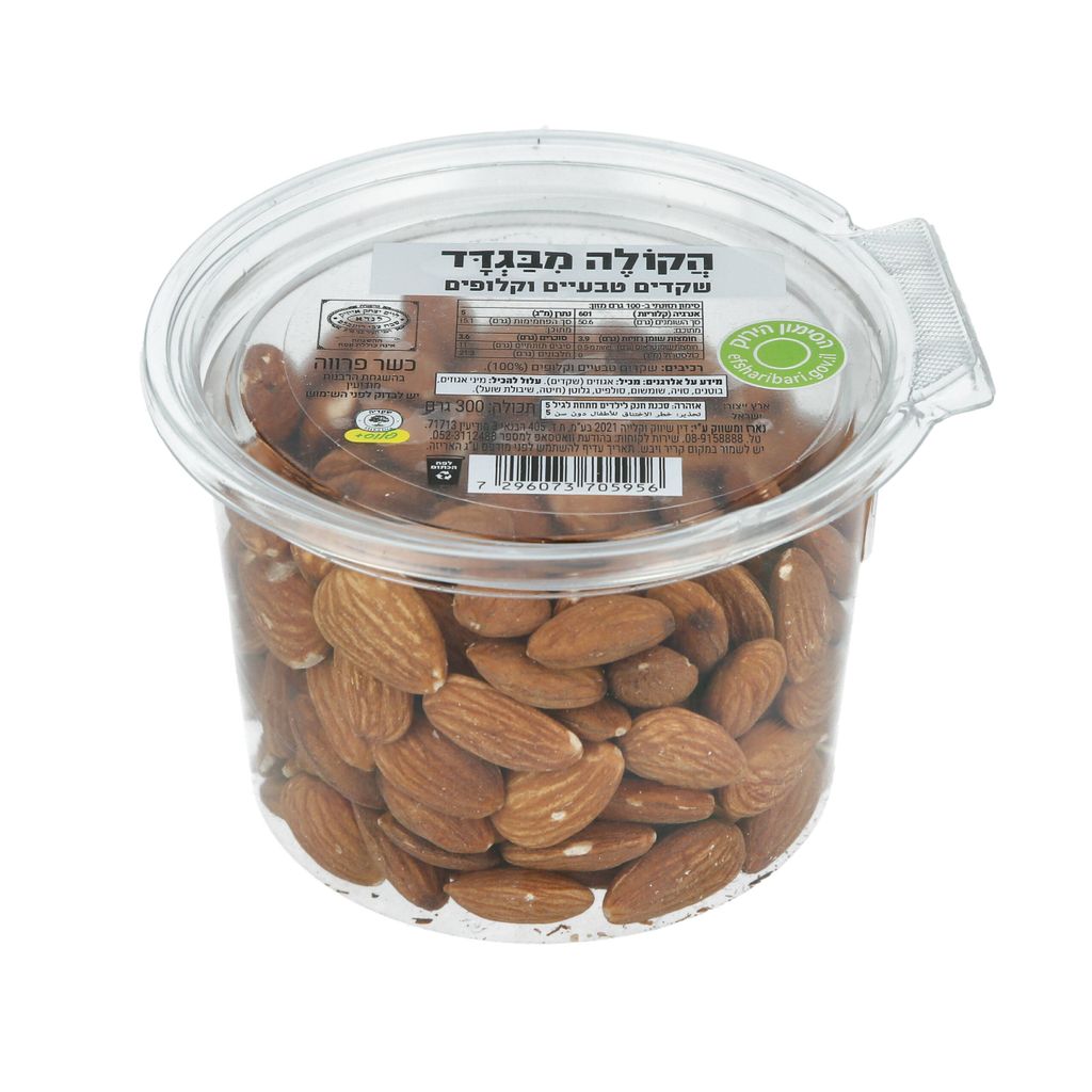 שקד טבעי 300 גרם