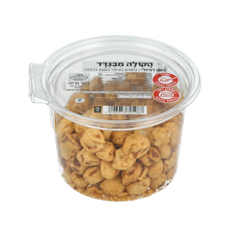 בוטן רביולי בקופסא200ג