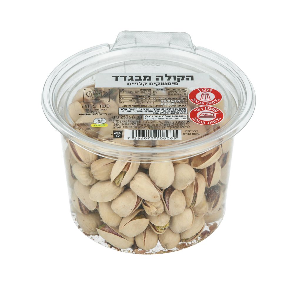 פיסטוק ענק 250 גרם