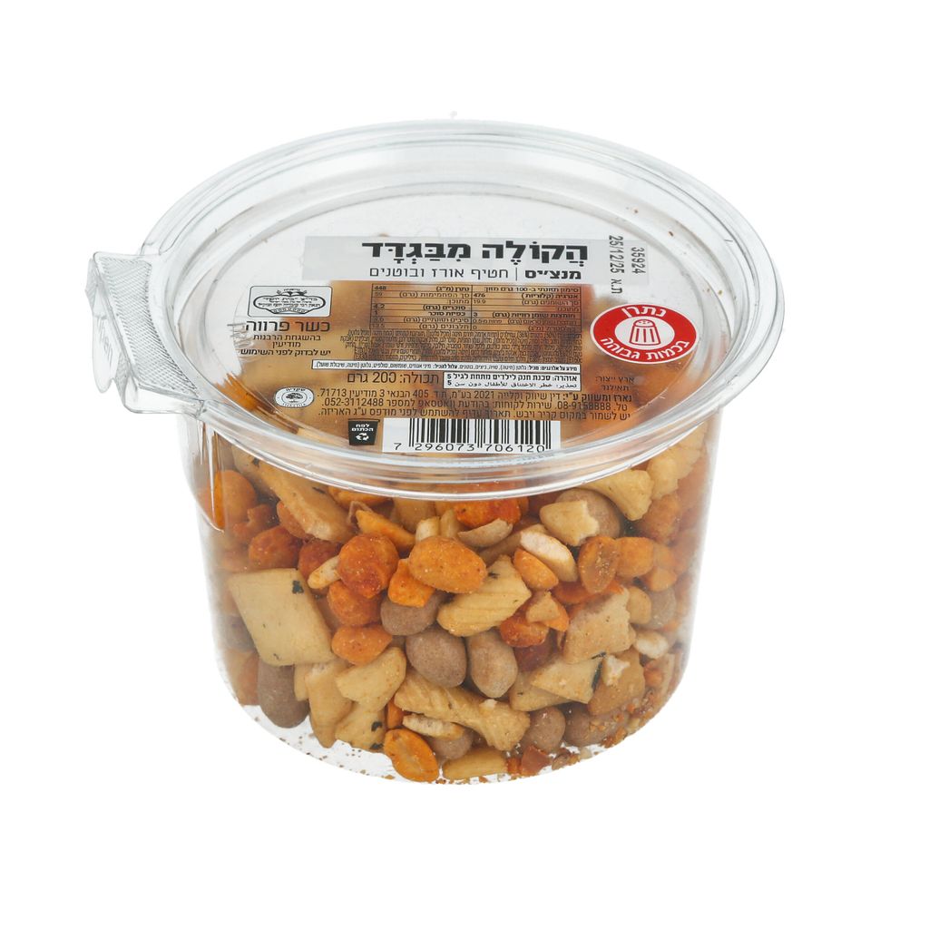 מנצס בקופסא 200 גרם