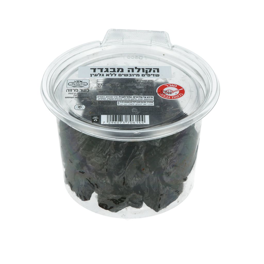 שזיפים ללא גלעין 330 גרם