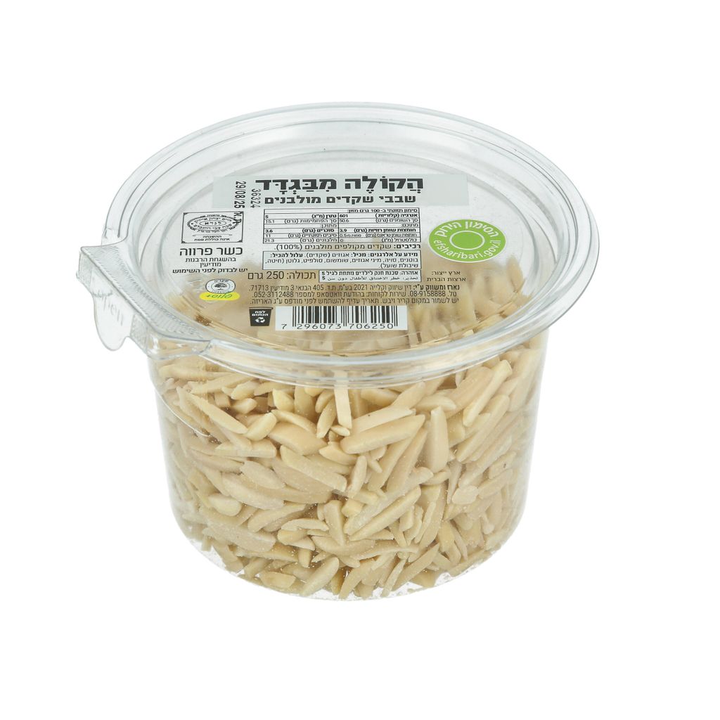 שקד משובב 250 גרם