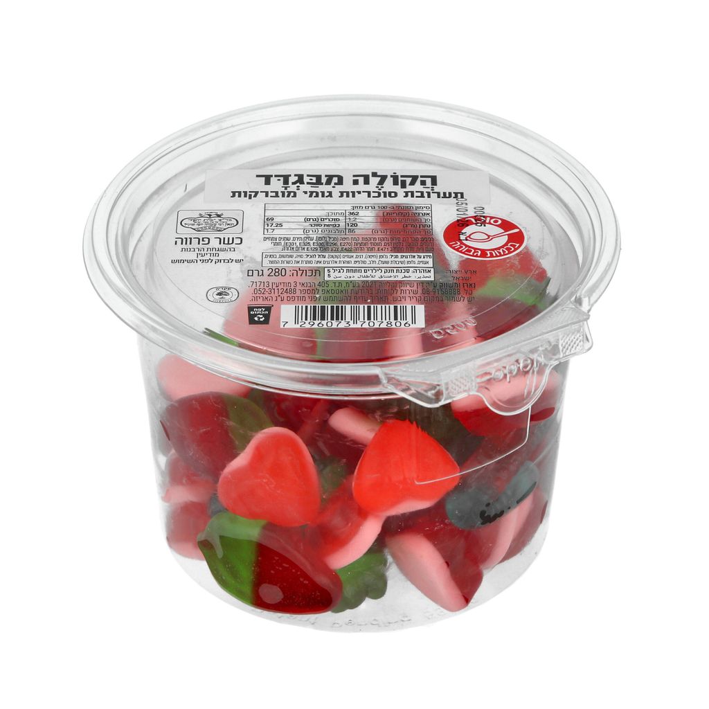 גומי מוברק מיקס קופסא280