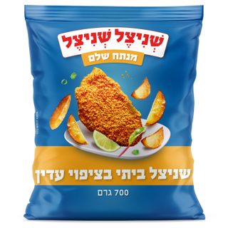 שניצל עוף ביתי מעודן 700