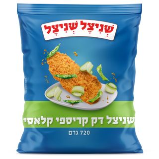 שניצל דק ענק קריספי720ג