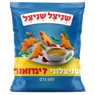 שניצל מיני דינוזאור 600ג