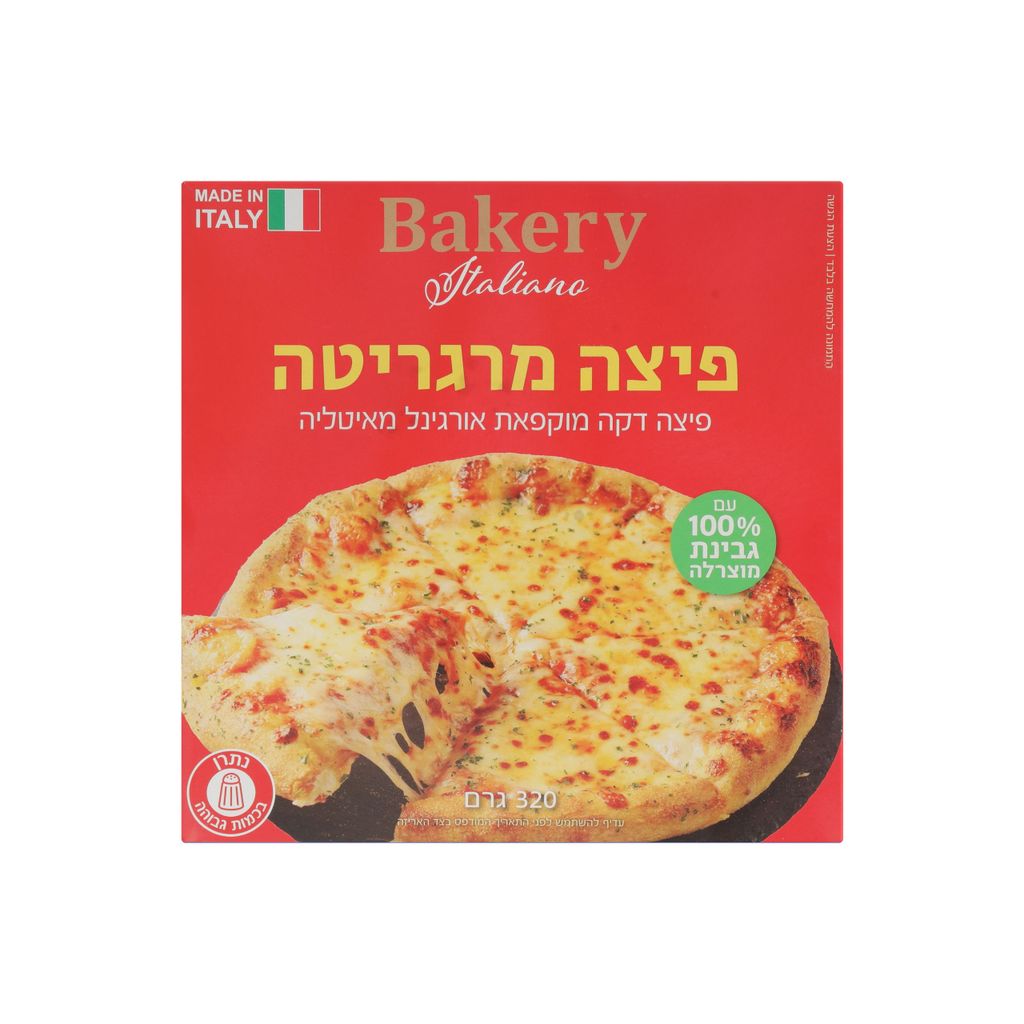 פיצה מרגריטה 320 גרם
