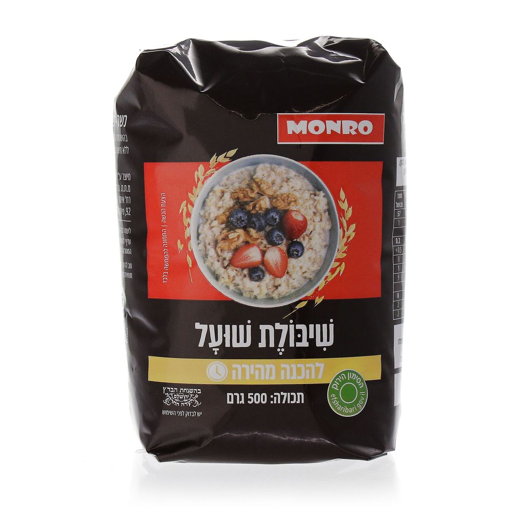 קוואקר דק 500ג MONRO
