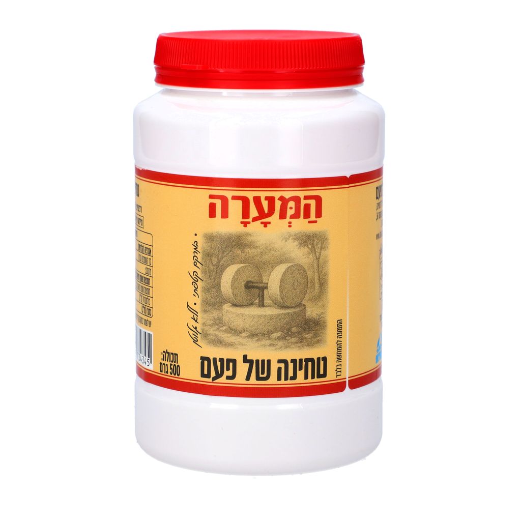 טחינה גולמית 500ג המערה