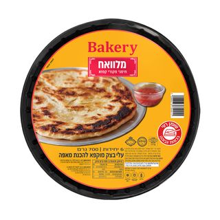 מלאווח קפוא 700ג bakery