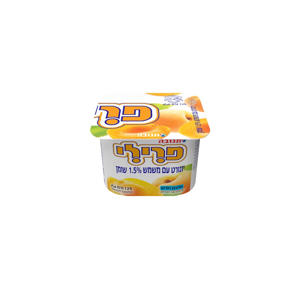 פרילי משמש 1.5% 125ג