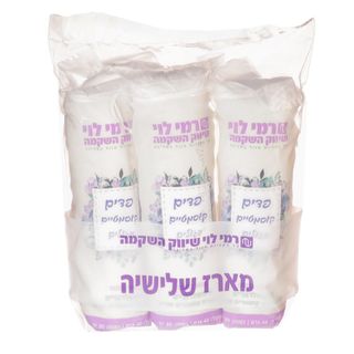 פדים קוסמטיים 80 יח שלישייה