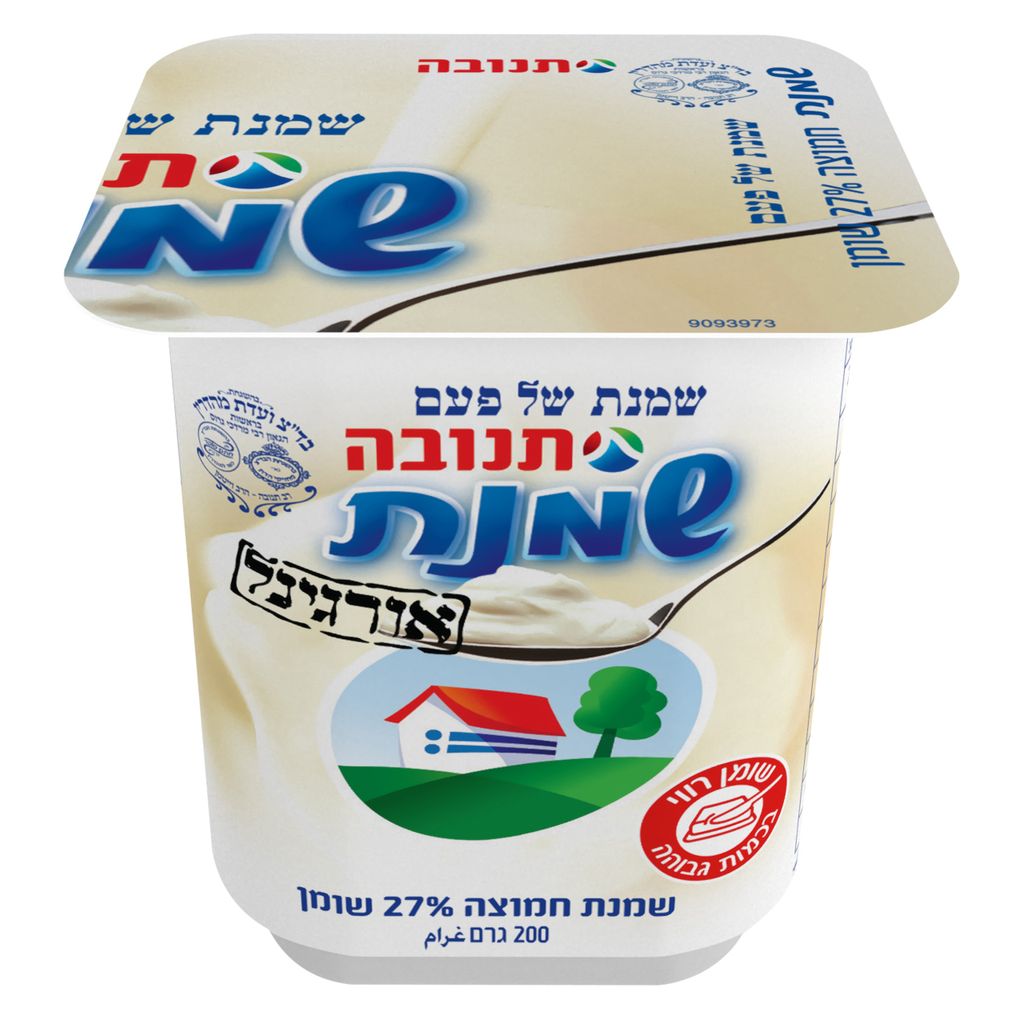 27% שמנת של פעם חמוצ