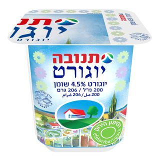 יוגורט לבן גביע 200
