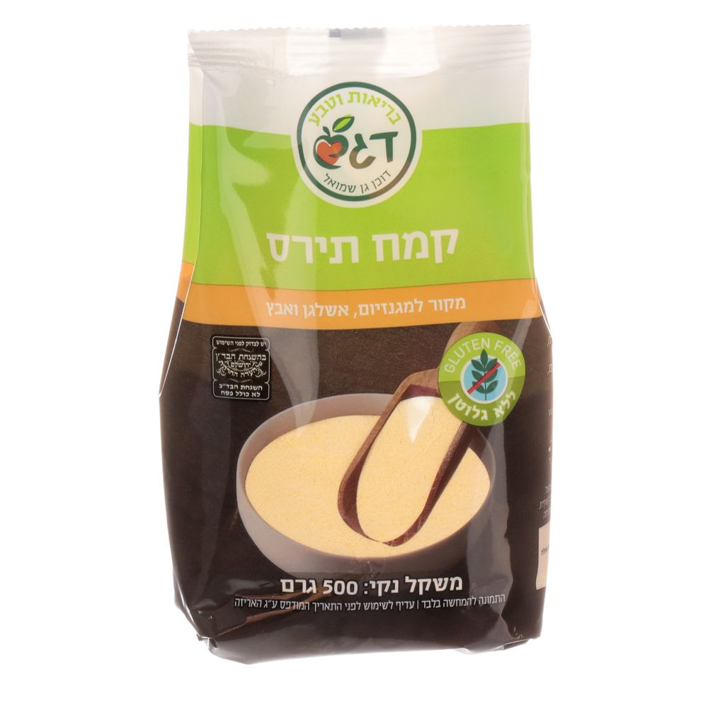 קמח תירס