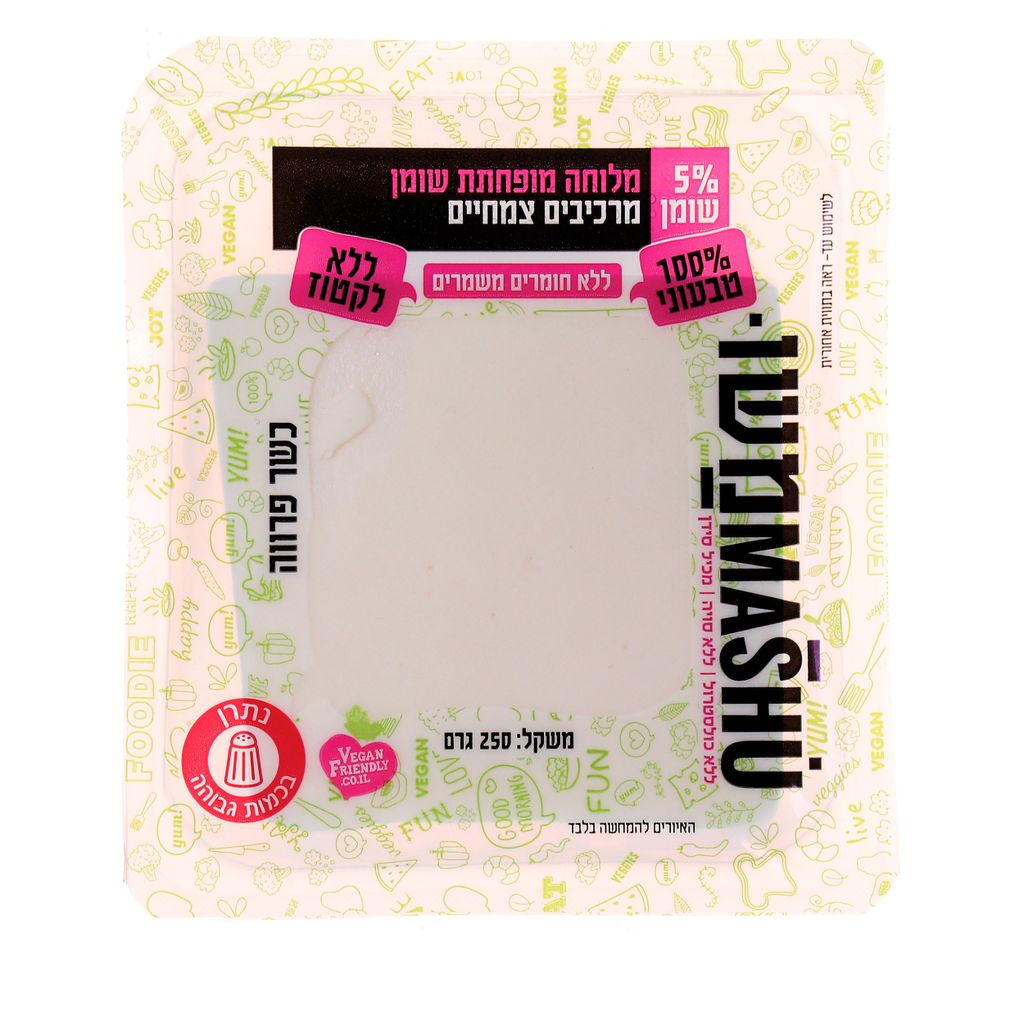 מלוחה 5% מרכיבים צמחיים 250 גרם