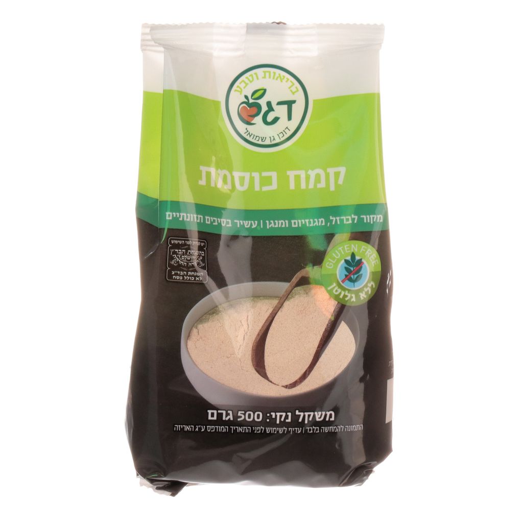 דגש-קמח כוסמת 500 גרם
