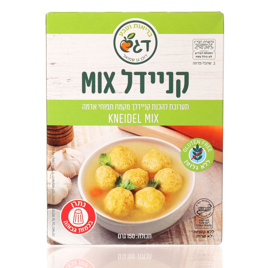 דגש-קניידלך  140 גרם