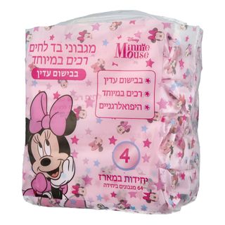 רביעיית מגבונים מיני