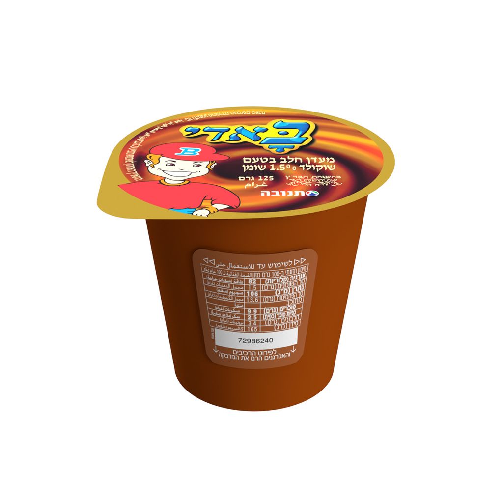באדי שוקו בדץ 125מל