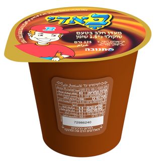 באדי שוקו 2%שומן 125 גרם