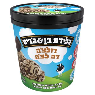 גלידת בן & ג'ריס דולצ'ה דה לצ'ה