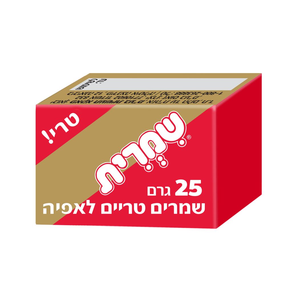 שמרים טריים בקוביה 2