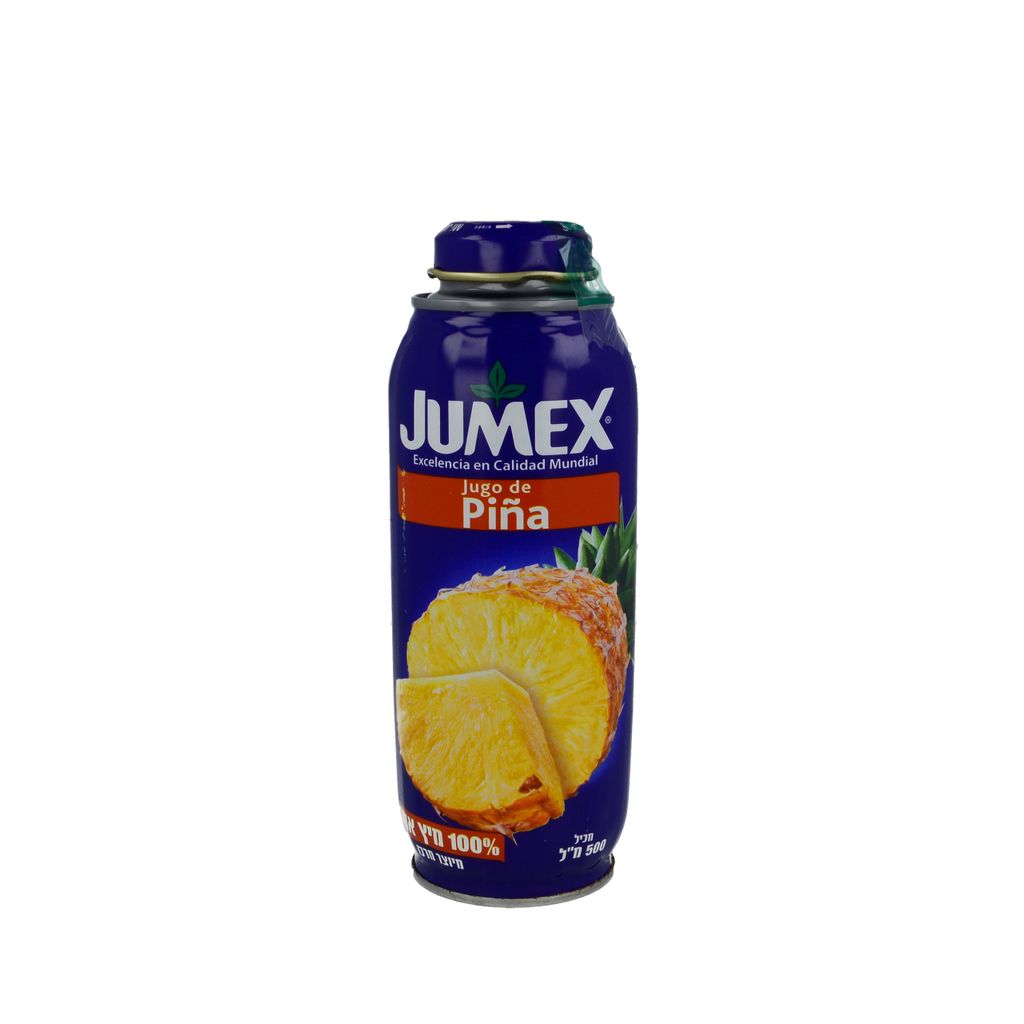נקטר אננס