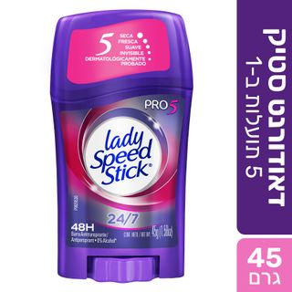 ליידי ספיד סטיק פרו 5 סטיק 45 גרם
