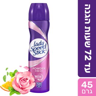 ליידי ספיד סטיק - דאודורנט ספריי לאישה ללא סימן 150 מ"ל