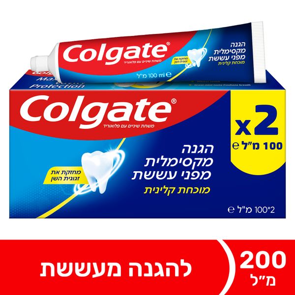 משחת שיניים קולגייט אדומה הגנה מקסימלית מפני עששת